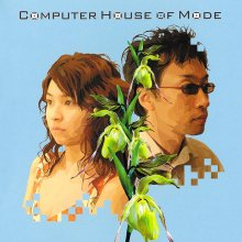 20230126.0017.8 Spank Happy Computer House of Mode (2002) (FLAC) cover.jpg