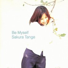 20230202.0621.0 Sakura Tange Be Myself (1996) (FLAC) cover.jpg