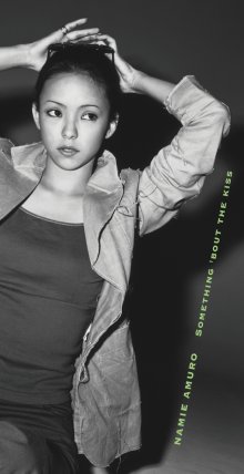 20230203.0501.1 Amuro Namie Something 'bout the Kiss (1999) (FLAC) cover.jpg