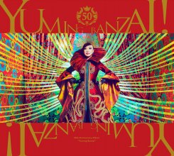 20230210.0300.14 Yumi Matsutoya Yuming Banzai! ~Yumi Matsutoya 50th Anniversary Best Album~ (2...jpg