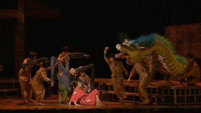 Spirited Away Live Stage Performance First Distribution.mkv_snapshot_01.49.51_[2023.02.14_15.5...jpg