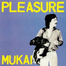 20230216.0555.09 Shigeharu Mukai Pleasure (1980 ~ re-issue 2020) (FLAC) cover.jpg