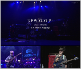 20230207.0111.1 Casiopea-P4 New GIG~P4 (WOWOW Live 2023.02.05) (JPOP.ru) scr.png