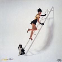 20230203.0501.20 Kyoko Takami Watashi Ruuto Bijin ~ Kurakunarumade Matenai Wa (1983) (vinyl) (...jpg