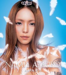 20230218.1310.01 Amuro Namie All for You (2004) (FLAC) cover.jpg