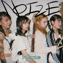 20230218.1310.05 Haze Noize (2022) (FLAC) cover.jpg