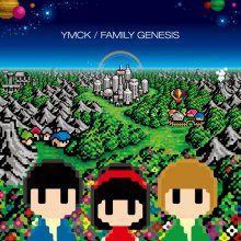 20230223.0956.1 YMCK Family Genesis (2008) (FLAC) cover.jpg