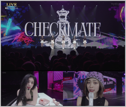 20230224.0727.10 ITZY Live Broadcast! The 1st World Tour ''Checkmate'' in Japan (WOWOW Live 20...png