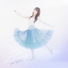 20230303.0412.10 Yui Ogura Clear Morning (2021) (Hi-Res FLAC) cover.jpg