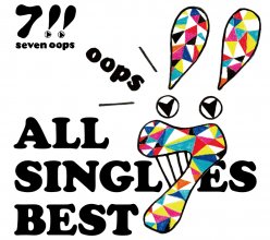 20230125.0529.1 7!! All Singles Best (2017) (DVD) cover.jpg