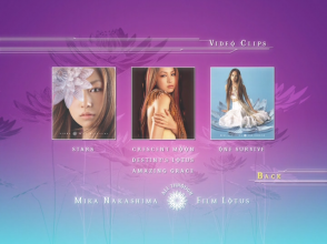 20230204.0153.03 Mika Nakashima Film Lotus I (2002) (DVD) (JPOP.ru) menu 02.png