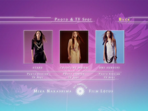 20230204.0153.04 Mika Nakashima Film Lotus I (2002) (DVD) (JPOP.ru) menu 03.png