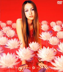 20230204.0153.08 Mika Nakashima Film Lotus II (2003) (DVD) (JPOP.ru) cover.jpg