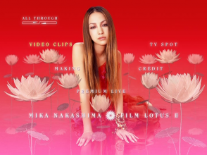 20230204.0153.09 Mika Nakashima Film Lotus II (2003) (DVD) (JPOP.ru) menu 01.png