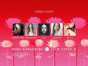 20230204.0153.10 Mika Nakashima Film Lotus II (2003) (DVD) (JPOP.ru) menu 02.png