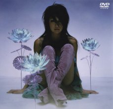 20230204.0153.14 Mika Nakashima Film Lotus III (2003) (DVD) (JPOP.ru) cover.jpg