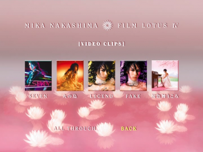 20230204.0153.23 Mika Nakashima Film Lotus IV (2005) (DVD) (JPOP.ru) menu 03.png