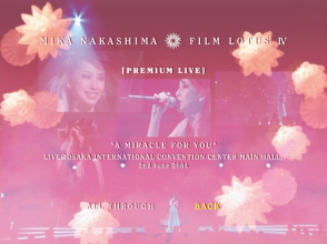 20230204.0153.25 Mika Nakashima Film Lotus IV (2005) (DVD) (JPOP.ru) menu 05.png