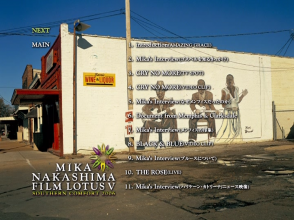 20230204.0153.28 Mika Nakashima Film Lotus V ~Southern Comfort 2006~ (2006) (DVD) menu 02.png