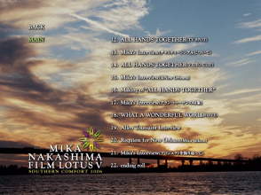 20230204.0153.29 Mika Nakashima Film Lotus V ~Southern Comfort 2006~ (2006) (DVD) menu 03.png