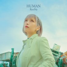 20230310.1835.07 ReoNa Human (2023) (FLAC) cover.jpg