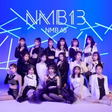 20230310.1835.05 NMB48 NMB13 (2023) (FLAC) cover.jpg