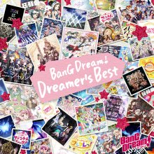 20230307.2005.01 BanG Dream! Dreamer's Best (2022) (Hi-Res FLAC) cover.jpg