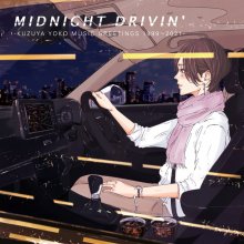 20230304.1852.09 Yoko Kuzuya Midnight Drivin' ~Kuzuya Yoko Music Greetings 1999-2021~ (2021) (...jpg