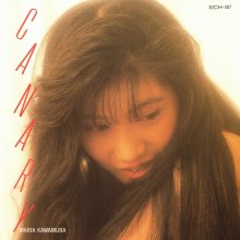 20230328.0122.07 Maria Kawamura Canary (1989) (FLAC) cover.jpg