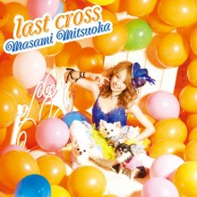 20230331.0454.08 Masami Mitsuoka Last Cross (2008) (FLAC) cover.jpg