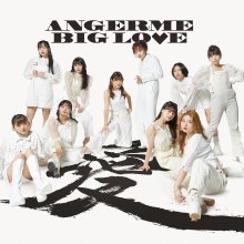 20230402.0537.01 Angerme Big Love (2023) (FLAC) cover.jpg