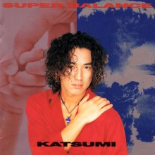 20230410.0930.05 Katsumi Super Balance (1994) (FLAC) cover.jpg