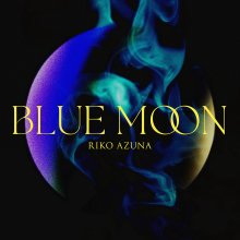 20230409.1029.06 Riko Azuna Blue Moon (2023) (FLAC) cover.jpg