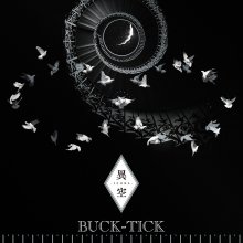 20230412.1238.03 Buck-Tick Izora (2023) (FLAC) cover.jpg