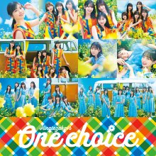 20230413.1303.20 Hinatazaka46 One Choice (Special edition) (2023) (FLAC) cover.jpg