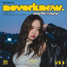 20230409.1029.10 zin Never Know (2022) (FLAC) cover.jpg