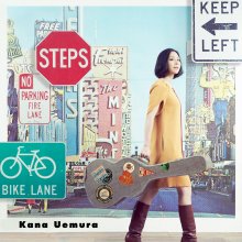 20230409.1029.05 Kana Uemura Steps (2013) (FLAC) cover.jpg