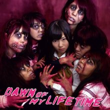 20230408.1115.06 Osaka Syunkasyuto Dawn of My Lifetime (2014) (FLAC) cover.jpg