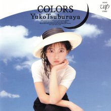 20230407.1119.10 Yuko Tsuburaya Colors (1989) (FLAC) cover.jpg