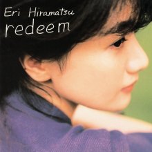 20230328.0122.04 Eri Hiramatsu Redeem (1991) (FLAC) cover.jpg