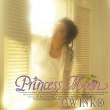 20230223.0956.01 Gwinko Princess Moon (1994) (FLAC) cover.jpg