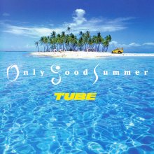 20230423.1547.8 Tube Only Good Summer (1996) (FLAC) cover.jpg