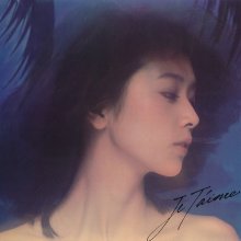 20230502.2148.11 Midori Kinouchi Je T'aime (1977) (FLAC) cover.jpg