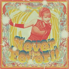 20230501.1827.6 Sayaka Sasaki Never the Fever!! (2022) (FLAC) cover.jpg