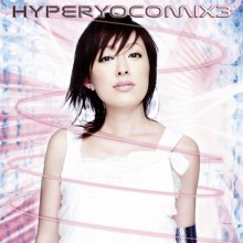 20230429.1819.14 Yoko Ishida Hyper Yocomix 3 (2008) (FLAC) cover.jpg