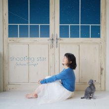 20230208.0408.8 Sakura Tange Shooting Star (2015) (FLAC) cover.jpg