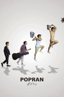 Popran-.jpg