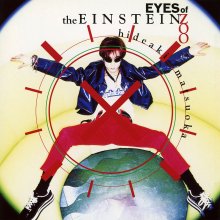 20230508.0813.06 Hideaki Matsuoka Eyes of the Einstein Zoo (1997) (FLAC) cover.jpg