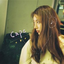 20230516.0123.40 Suzy Cape (2022) (FLAC) cover.jpg