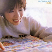 20230213.0525.04 Mayo Okamoto Hello (1998) (FLAC) cover.jpg